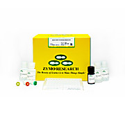 Quick COVID-19 Antibody Detection Kit