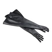 Butyl Glovebox Gloves