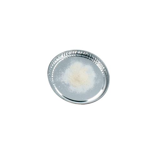 Aluminum Weighing Dish