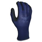 ATLAS VENTULUS® Nitrile Gloves