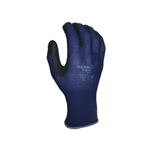 ATLAS VENTULUS® Nitrile Gloves