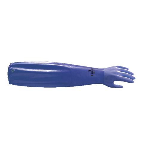 Fully Coated Nitrile Gloves