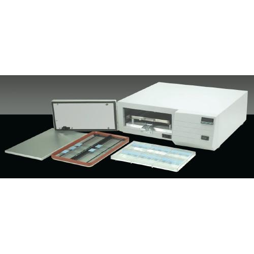 Inslide Out Hybridization Oven