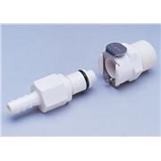 pvc water line quick