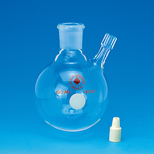 Flask, Round Bottom, Septum Port
